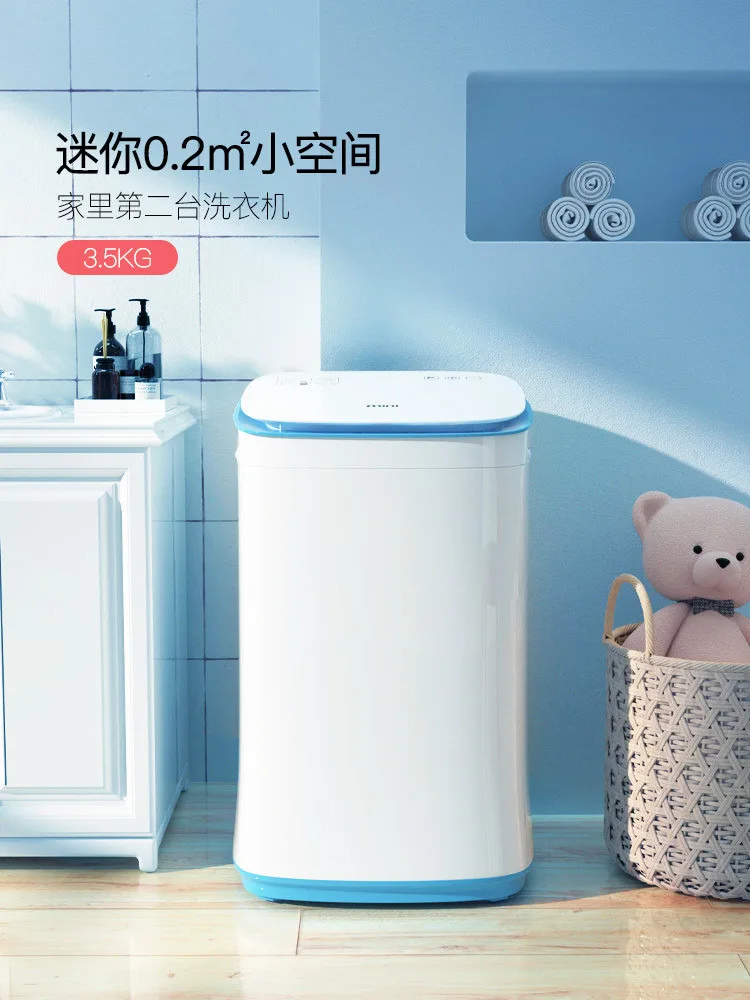 Chigo เด็กล้างเด็กทารกขนาดเล็กซักผ้าซักผ้าเครื่องซักผ้ามินิเครื่องเป่าเครื่องอบแห้ง Woshing เสื้อผ้า Centrifuge อุปกรณ์