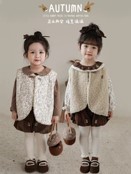 Girls' Fairy Printing Set Spring Autumn Children Flower Bud Shorts Contrast Lapel Shirt Multi Piece Set