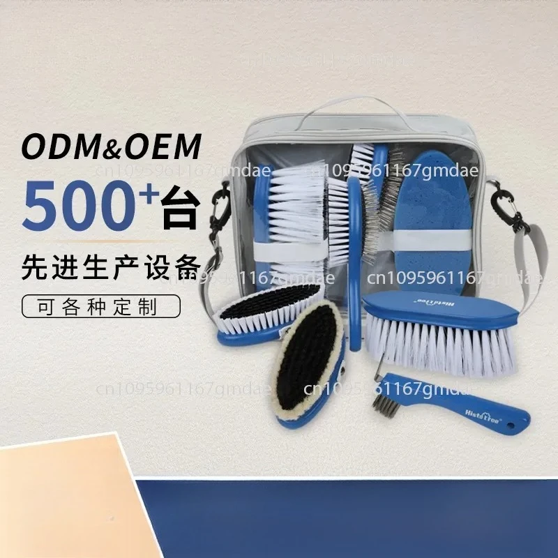 

Horse Tackle Supplies Tackle Set Horseshoe Hook Horse Comb Brush Sponge Wipe Double-sided Comb Horse