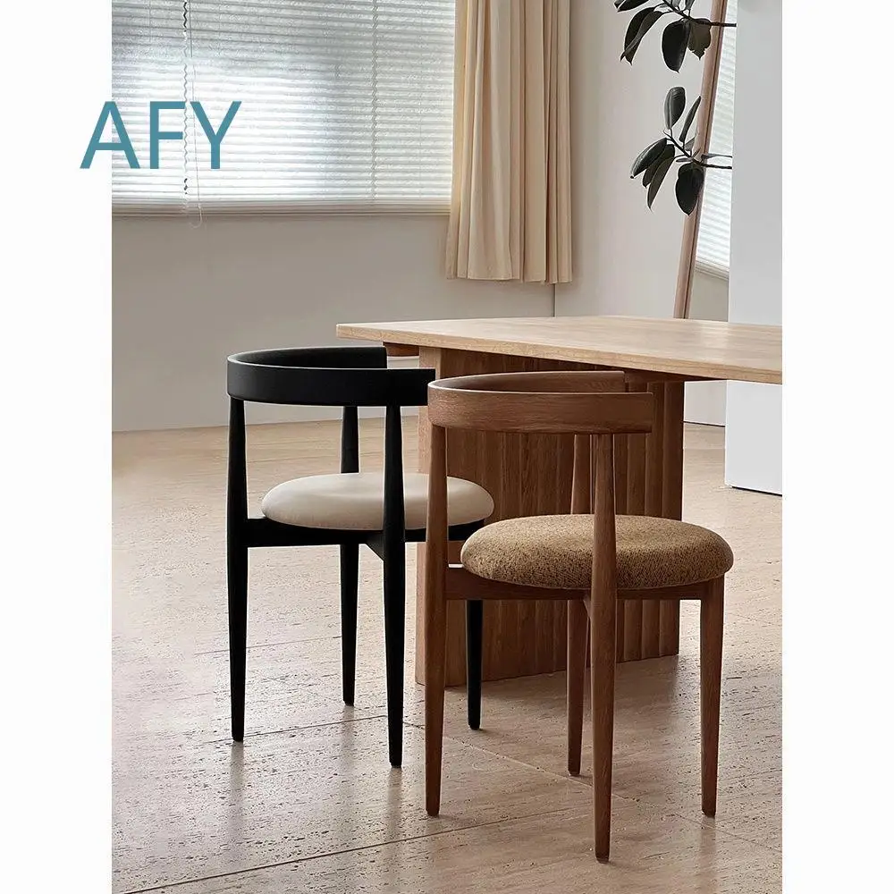 Nordic Solid Wood Dining Chair for Modern Home Decor Light Luxury Ring Backrest Chair for Living Room Kitchen Minimalist