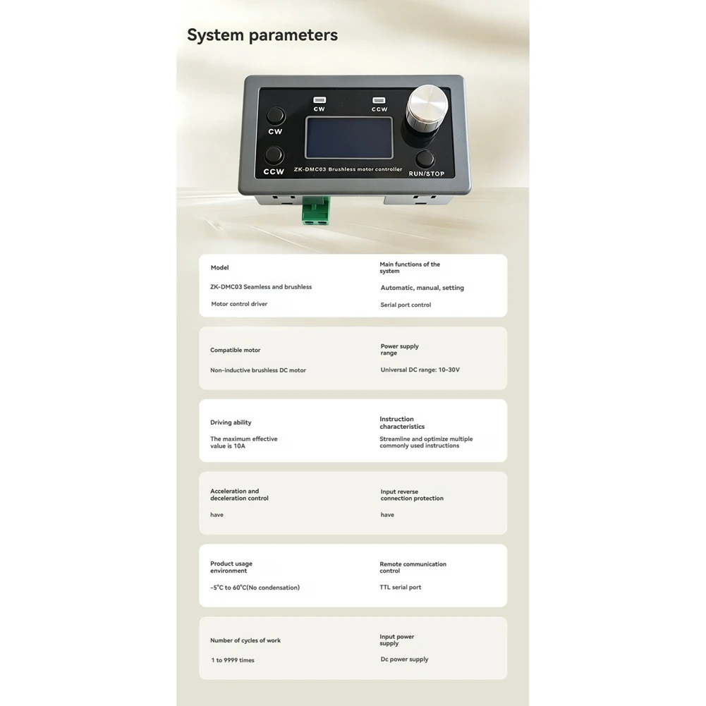 FUA@ DMC03 Brushless Motor Controller 300W DC Brushless Sensorless Motor Drive Forward/Reverse Speed Controller DC12-30V
