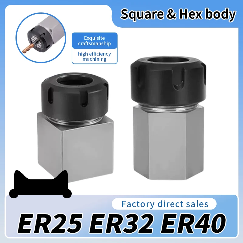 ER25/32/40 Square Sleeve Hexagonal Sleeve With 4 Edges And 6 Edges Instead Of Extension Rod ER Clamp Combination Fixture