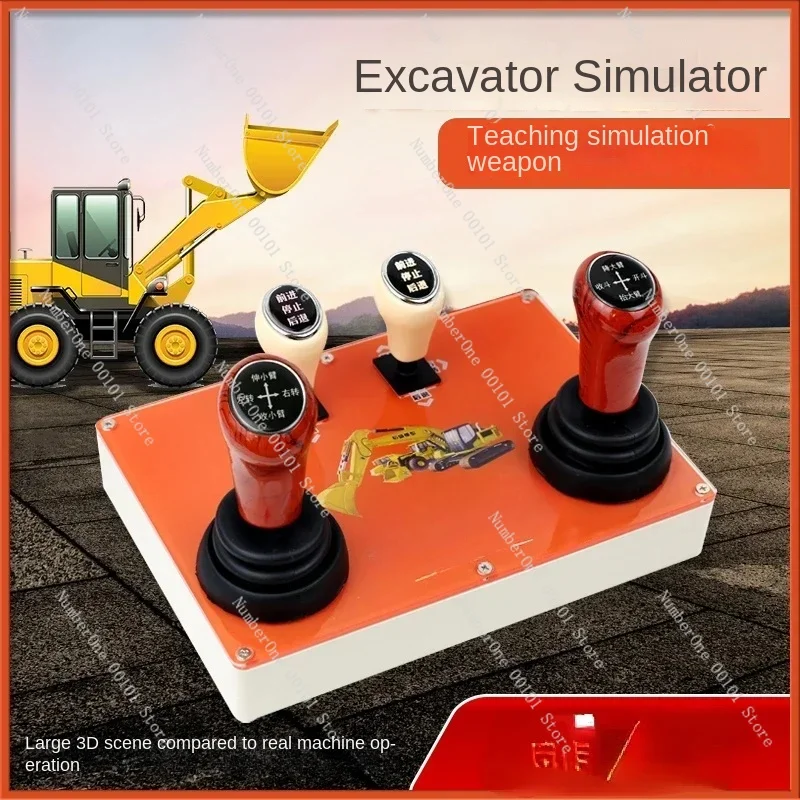 Excavator Teaching Simulator Handle Driving Computer Simulation Operation Learning Hand Practice Teaching Software Handle