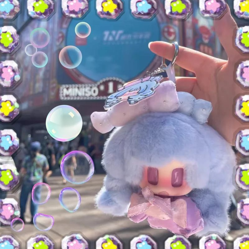 

Mooroo Meng Forture Comes To You Series Vinyl Blind Box Kawaii Mooroo Meng Keychain Mystery Box Plush Pendant Surprise Bag Doll