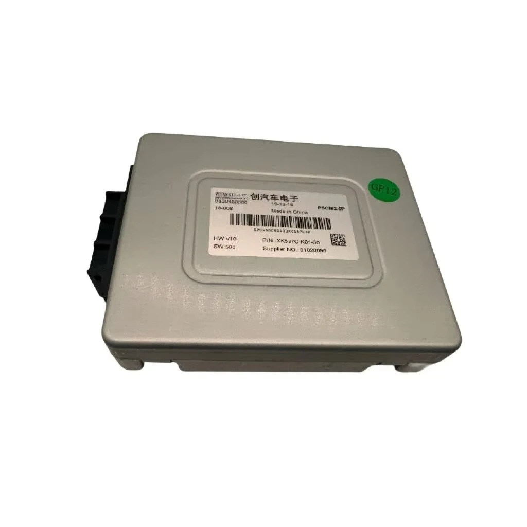 Columna de dirección asistida eléctrica para DFSK Glory 580 eps (ECU) 3404110-SA02