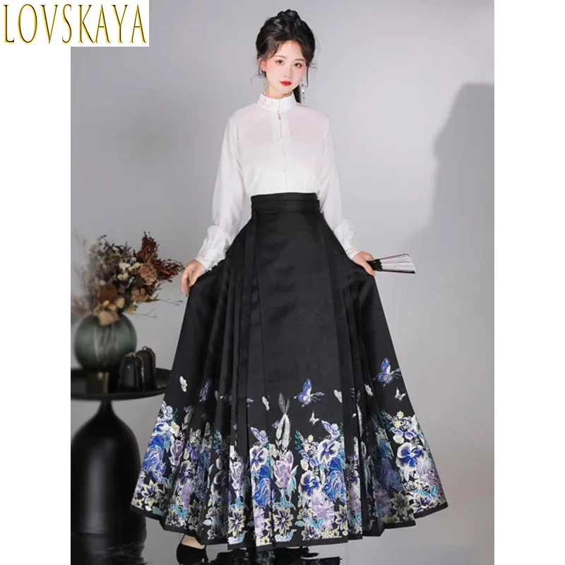 Horse face skirt set, women's Ming made Han element Chinese style daily standing collar shirt, new Chinese style