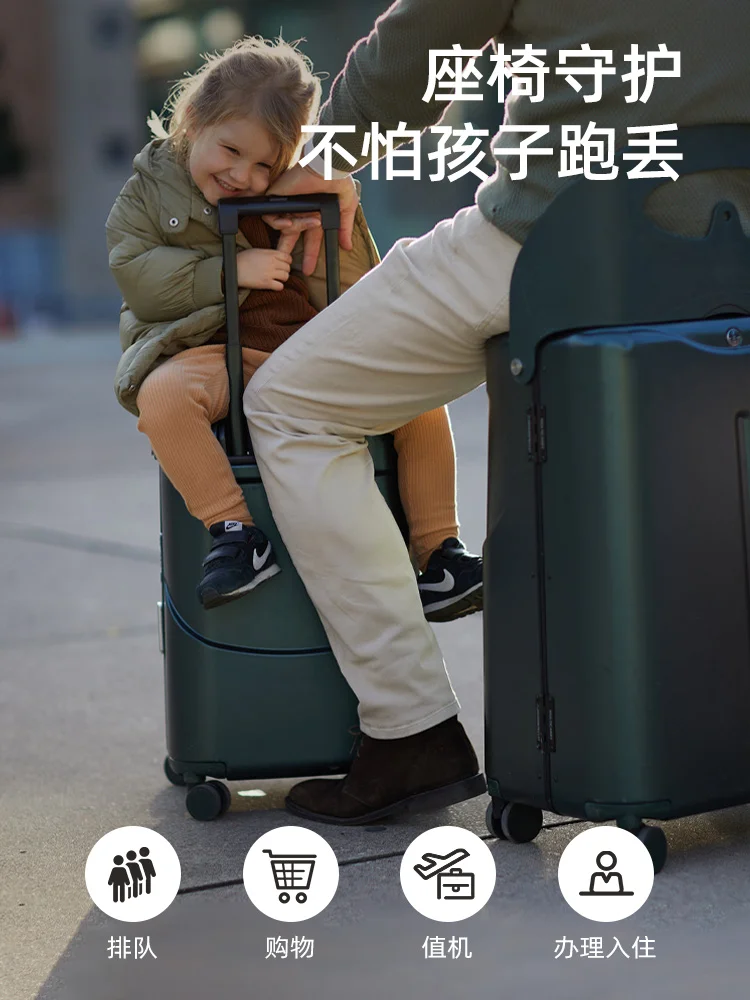 Suitcase with baby suitcase Children can sit baby seat baby walking artifact trolley case Classic 1.0