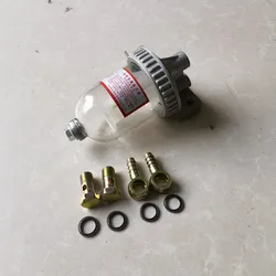 CA141 Coarse Filter Fuel Water Separation Precipitator Cup with Drain Retrofit Fuel Filter with Connector 8MM/10MM