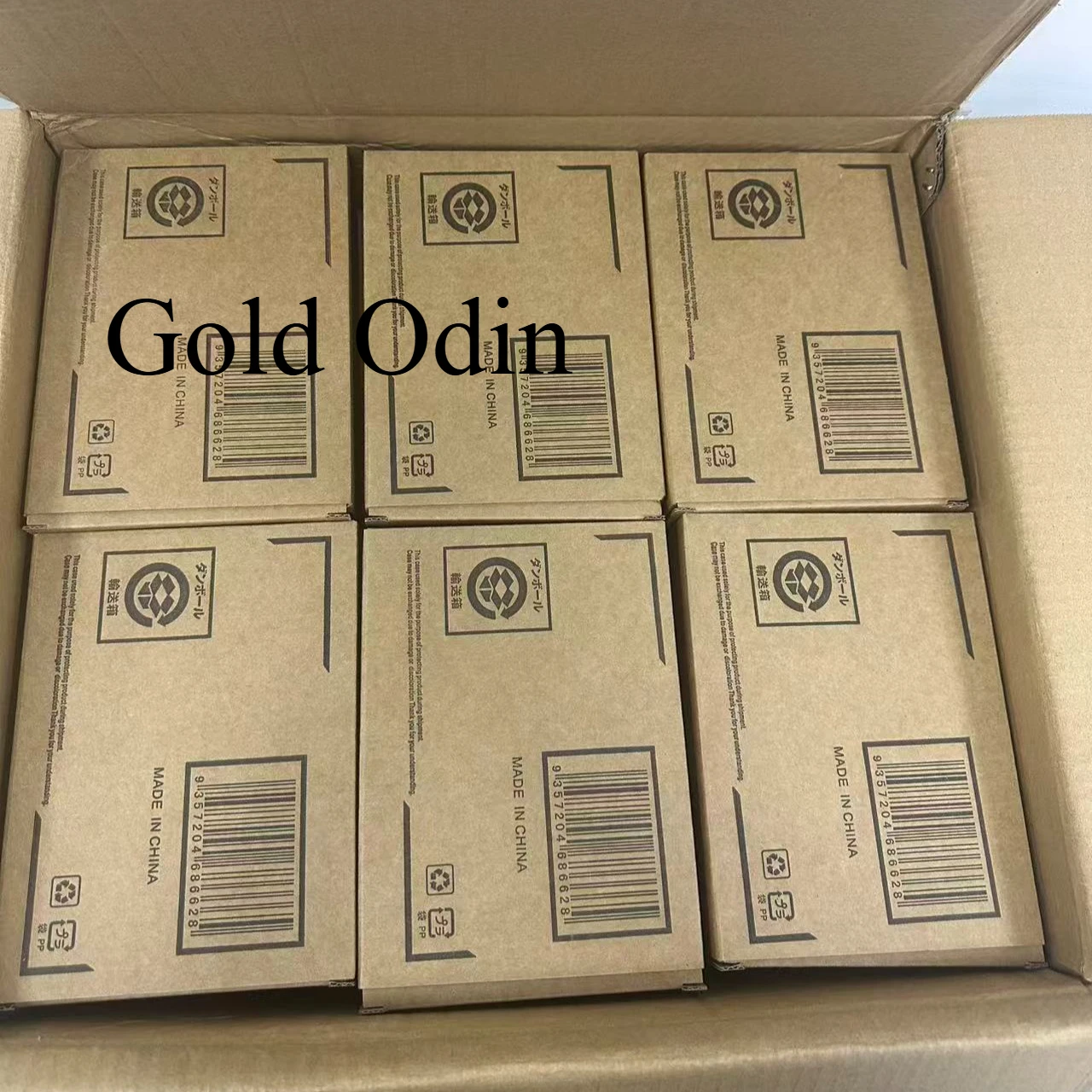 JM.MST Saint Seiya Myth Cloth EX Odin Pegasus God Asgard Knights of the Zodiac Figurine d'action en stock