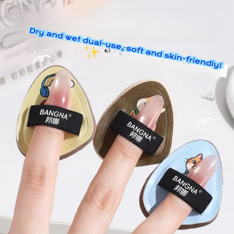 Dry Wet Makeup Puff Sponge Sof - огляд і ціна Bb Cushion Korean