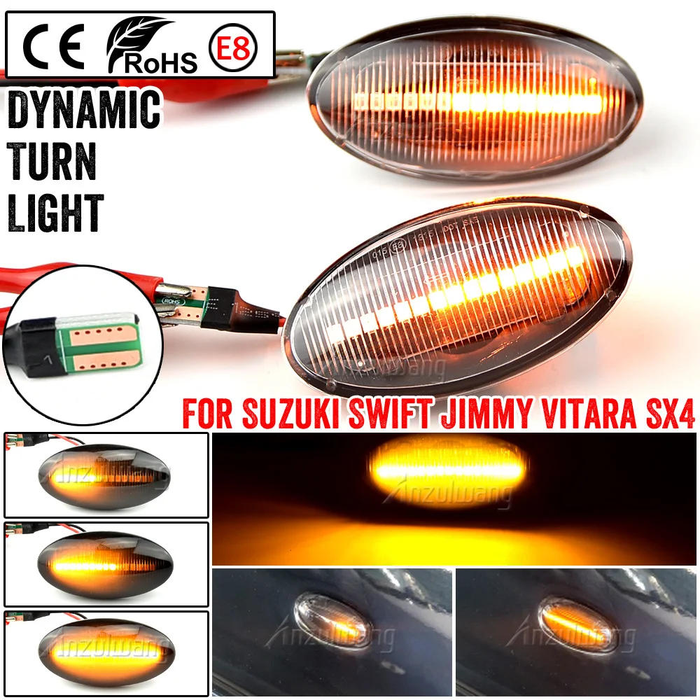 Side Marker Turn Signal Light Dynamic  Sequential Blinker Light Indicator For Suzuki Swift Jimmy Vitara SX4 Alto