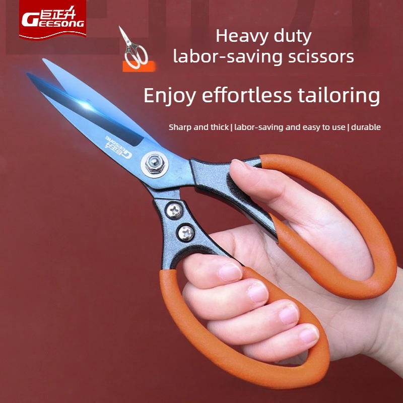 

industrial tin snips for home use available in various styles cut easily sharp and durable save effort one tool multiple uses
