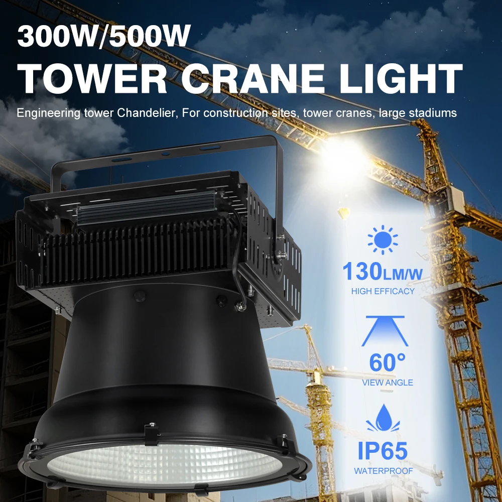 🌴110-277V 60° View Angle 300W 500W IP65 Tower Crane Light Construction Site Lighting Spotlight for High-altitude Long-distance