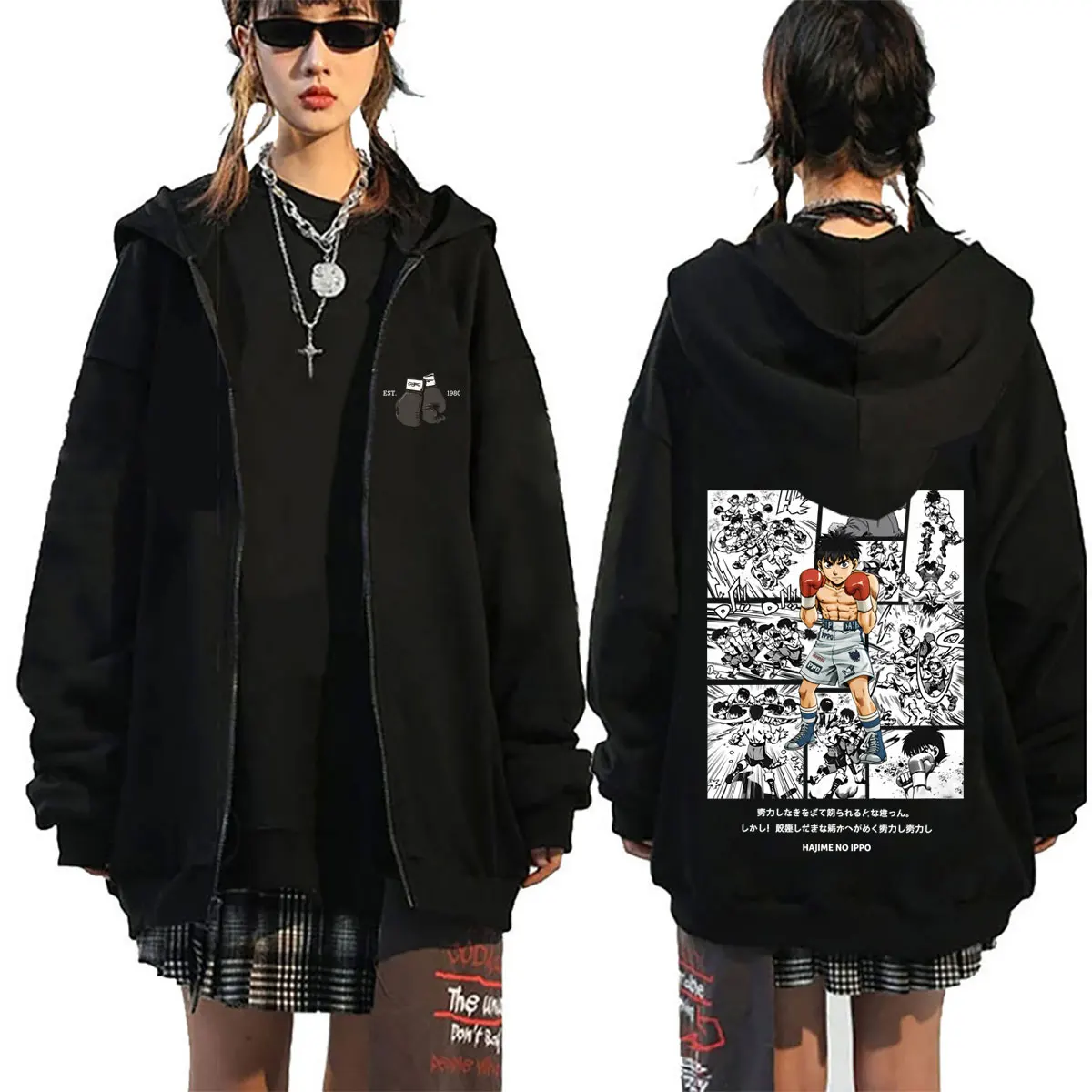 

Anime Hajime No Ippo Zipper Hoodie Makunouchi Takamura KGB Kamogawa Boxing Gym Zip Up Jacket Men's Manga Retro Zip Up Sweatshirt