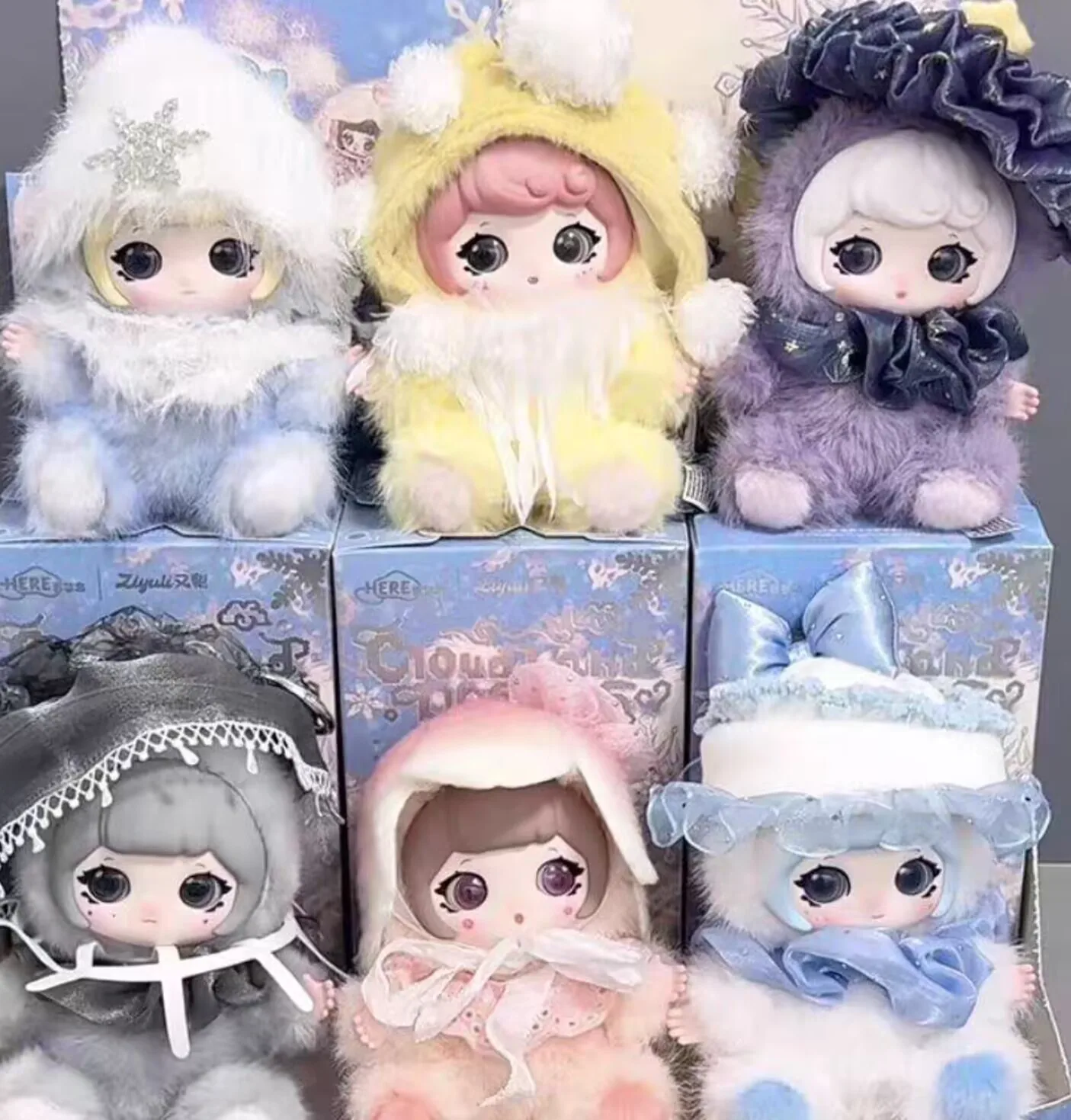 

Genuine Youli Hug Cloud Dream Series Blind Box Figures Cute Plush Dolls Trendy Collectible Toys Ornaments Girls Birthday Gifts