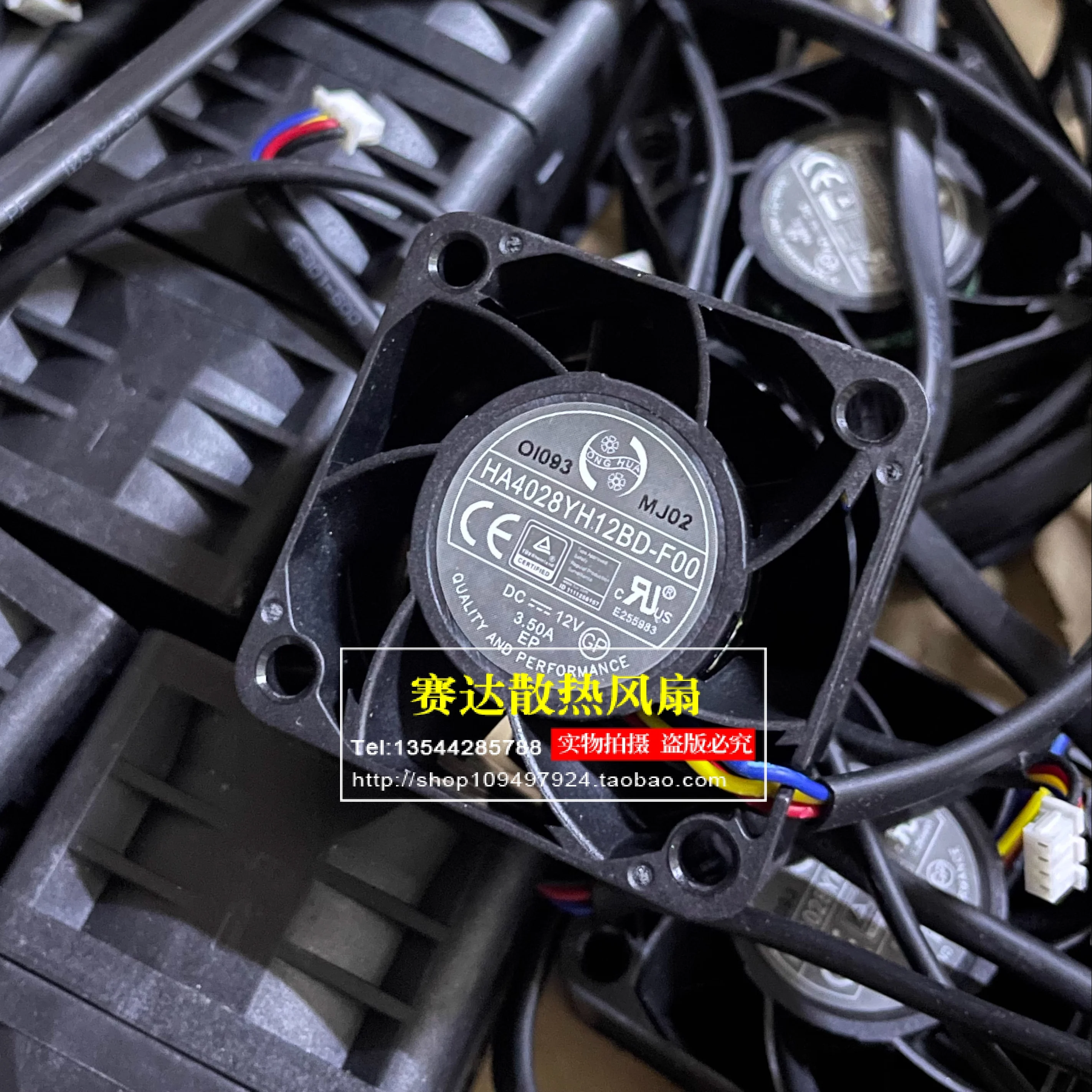brand NEW  HA4028YH12BD-F00 4028 12V 3.50A  4 lines Pin wire  Large air volume  cooling fan 40*40*28mm