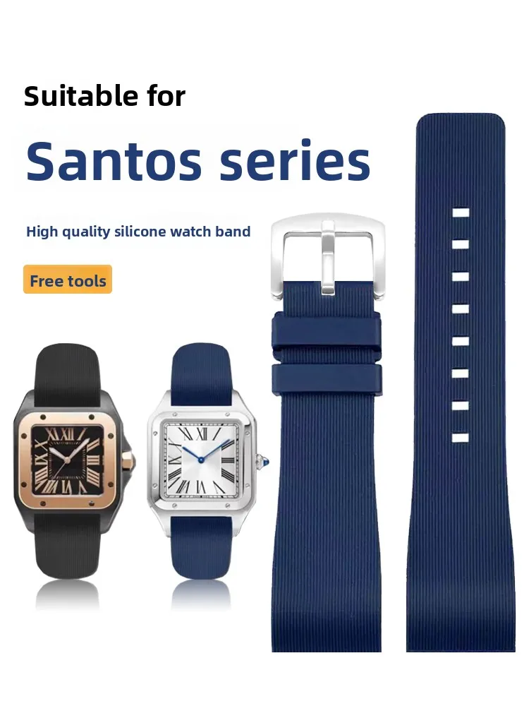 Suitable for Cartier Santos Silicone Watch Strap Male Cartier Santos 100 Accessories 23mm