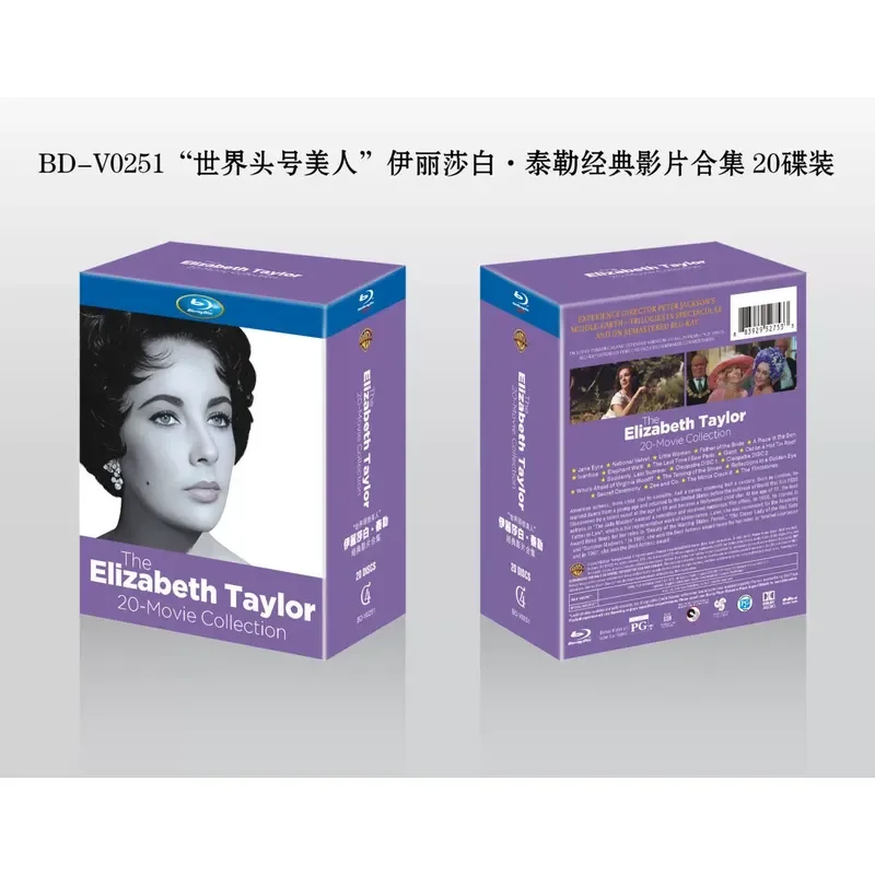 Blu-ray Disc Elizabeth Taylor Classic Video Collection 20 Discs Set
