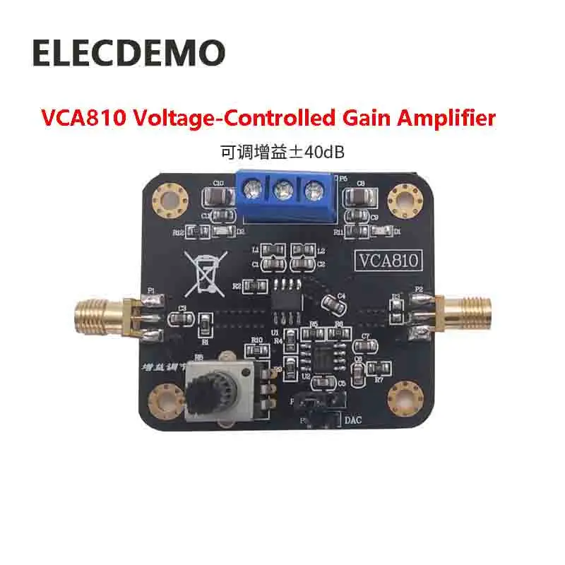 VCA810 وحدة التحكم في الجهد مكاسب مكبر للصوت كسب قابل للتعديل-40dB إلى + 40dB وحدة السباق الإلكترونية حقيقية #1