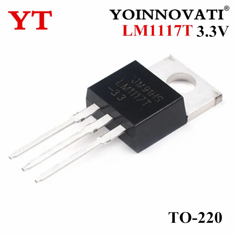 

100pcs/Lot LM1117 LM1117T 3.3v 0.8a LM1117T-3.3 Voltage Regulator LM1117-3.3 TO-220-3 Best Quality