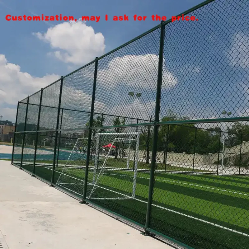 

custom.High Quality Low Priced Stadium Courts Fence Netting Sport Courts Basket & Fields Trellis & Included