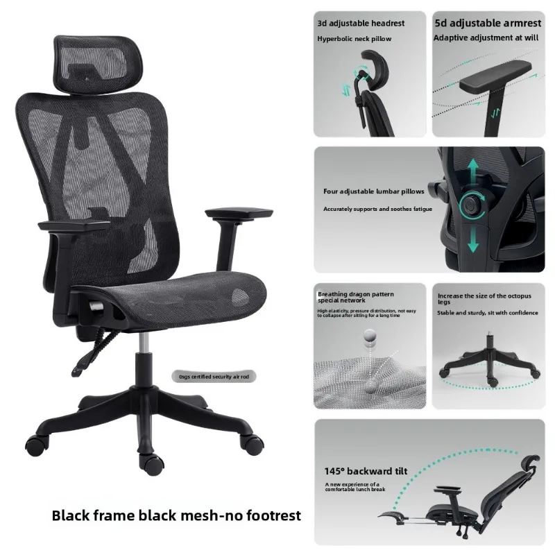 Computer Chair Office Chair Gaming Chair Computer Chair Muebles Ergonomic Office Chair Mesh Back All Day Us European Home Dorm