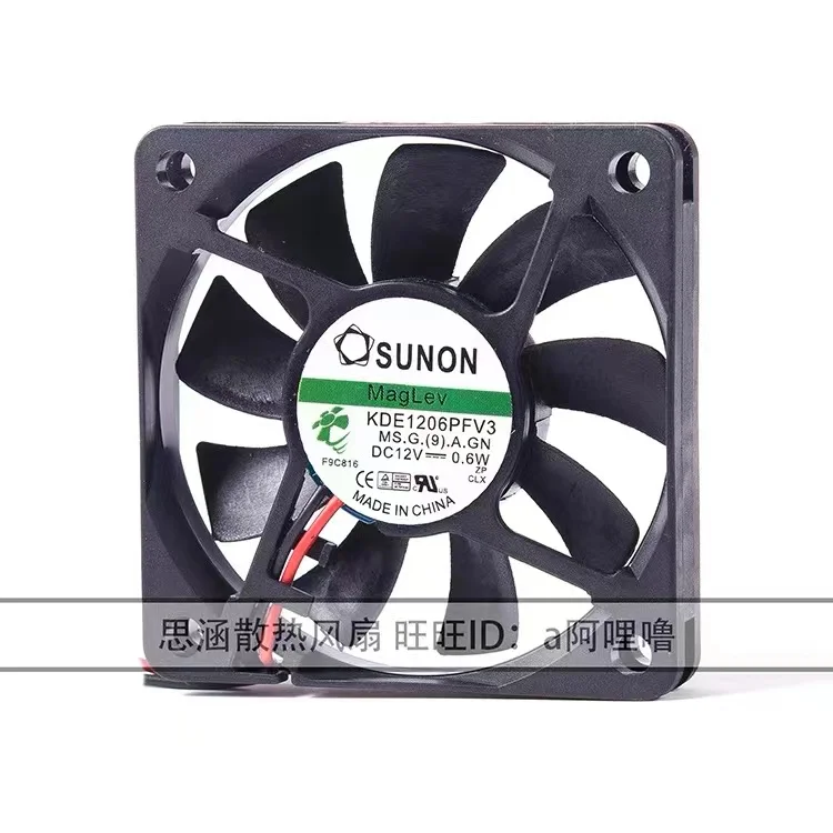 1PCS KDE1206PFV3 6010 0.6W magnetic levitation ultra-thin silent fan 6 cm