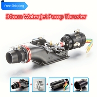 TFL 30mm Water Jet Propeller, Jet pump, Water Jet Thruster, Jet Drive Boat, Remote Control Boat Modification for RC Model Boat