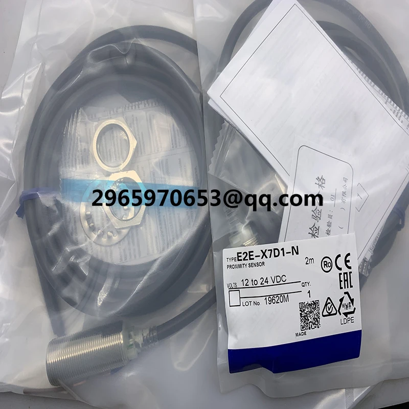 Fast delivery sensor E2E-X3D1-N E2E-X3D1-N-Z E2E-X7D1-N E2E-X8MD1 In stock