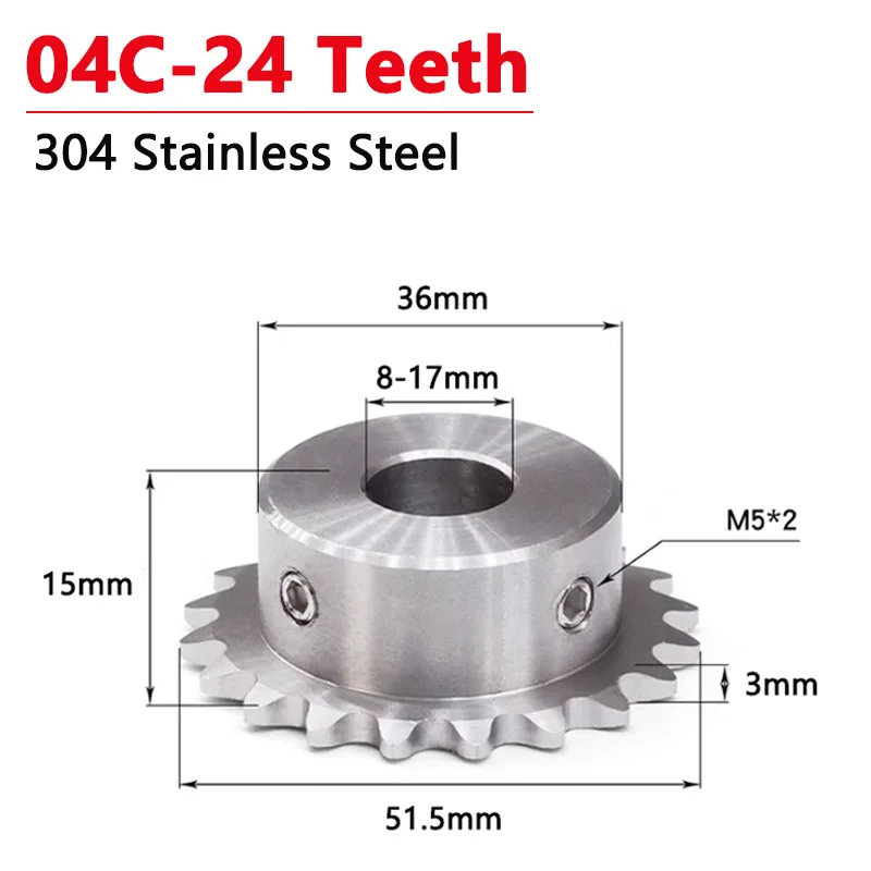 Industrial Drive roda dentada Corrente, 24 Dentes, 304 de aço inoxidável, 24 T furo, 8mm, 10mm, 12mm, 14mm, 15mm, 16mm, 17mm, 1Pc