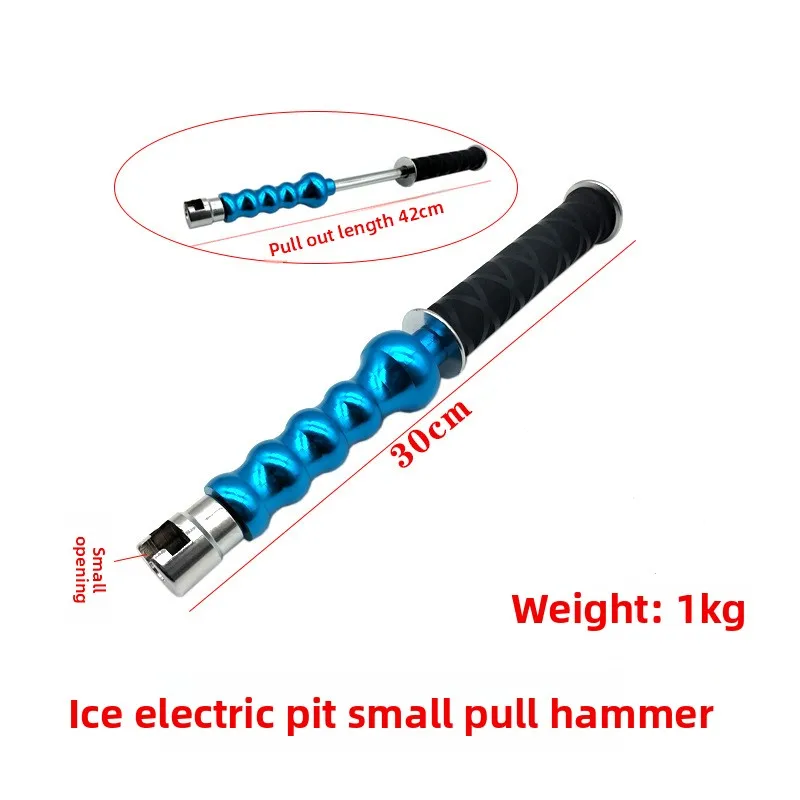 Light Pull Hammer Hail Pit Repair Puller Dent Dent Accessories For Car Paintless Dent Repair Tool 2