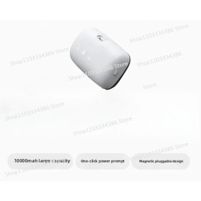 

Suitable for Headband Special Accessories, Magnetic Battery B100