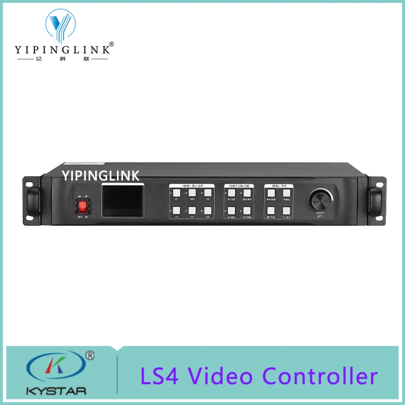 Kystar LS4 Video Controller Three-in-One Four-Network-Port Load 2.36 Million Pixels Cheap Price For Full Color LED Display