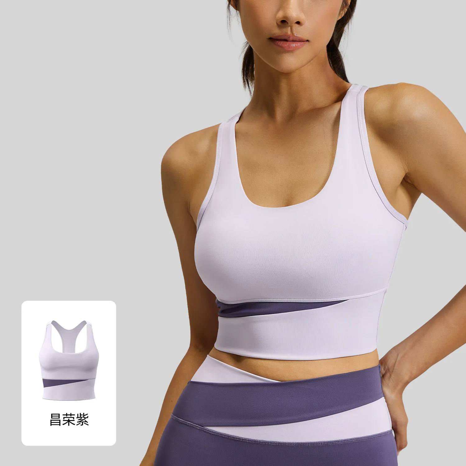 Color Block Racerback Sports Bra, High Support Yoga Bra for Women, Padded Workout Crop Top Ropa Para Mujer
