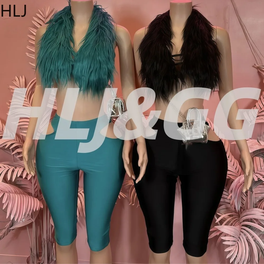 HLJ شتاء جديد مثير الفراء المرقعة 2 قطعة مجموعة للمرأة وتتسابق الرسن أكمام عارية الذراعين المحاصيل بلوزات وسراويل الإناث الشارع الشهير