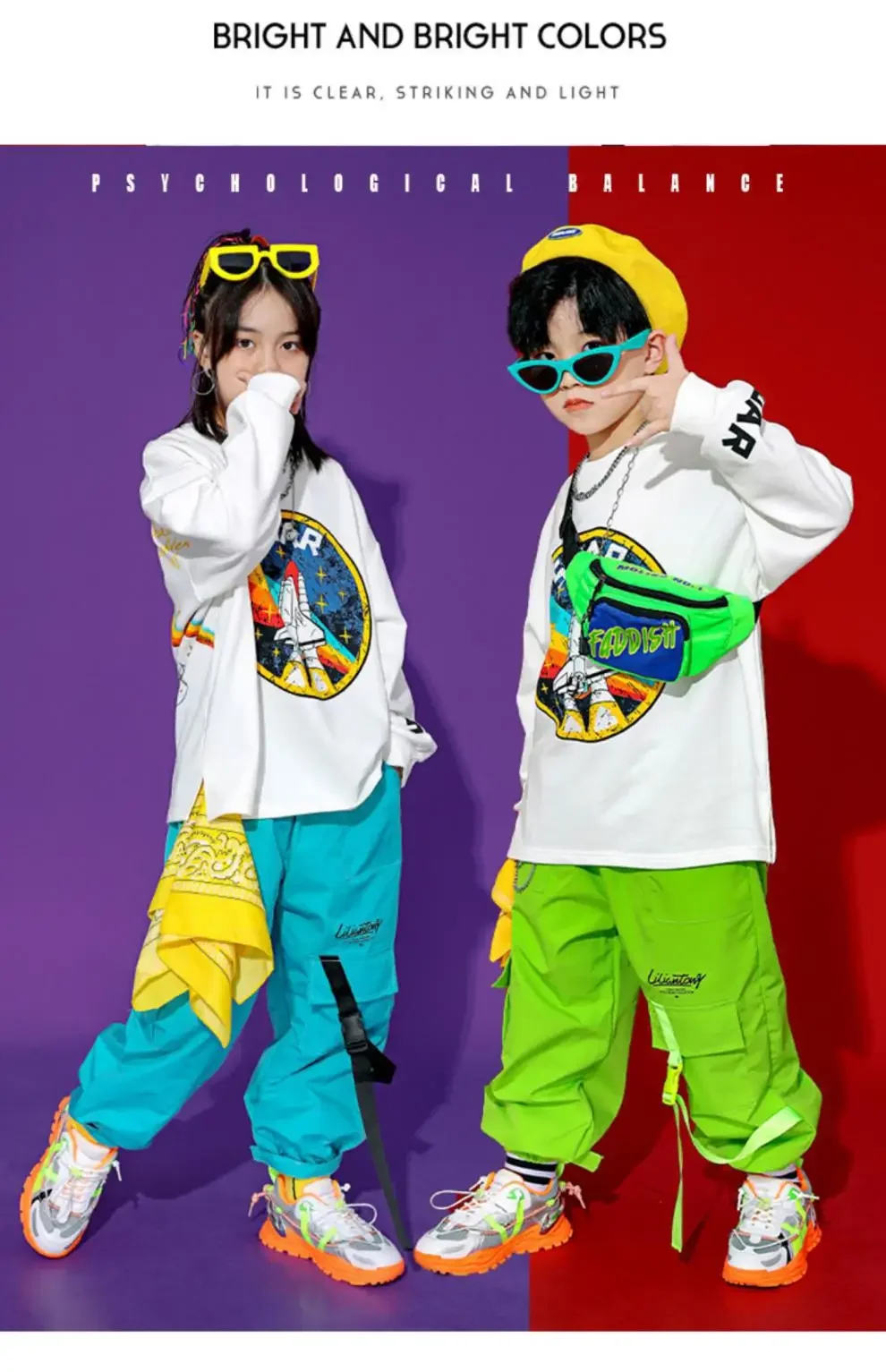 2026 Neue Hip-Hop-Tanzkostüme für Jungen und Mädchen, Streetwear, Jazz-Tanz-Outfits, Bühnen- und Wettbewerbskleidung für Kinder – Detail 1