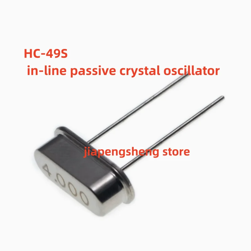 (20PCS) 8M Crystal …