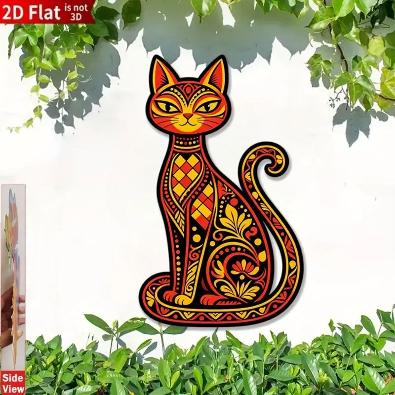 CIFBUY 1pc 2D Flat Printing Vintage American Ethnic Floral Lattice Cat Metal Wall Decor, Painted Exotic Pattern Unique Wall Art