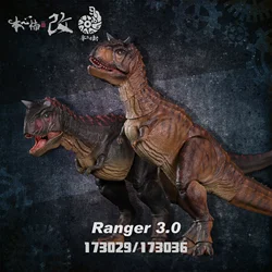 Nanmu Carnotaurus 3.0 Model Smart Series Raptor Abelisauridae Dinosaur Movable Animal Figure Collection GK Decoration