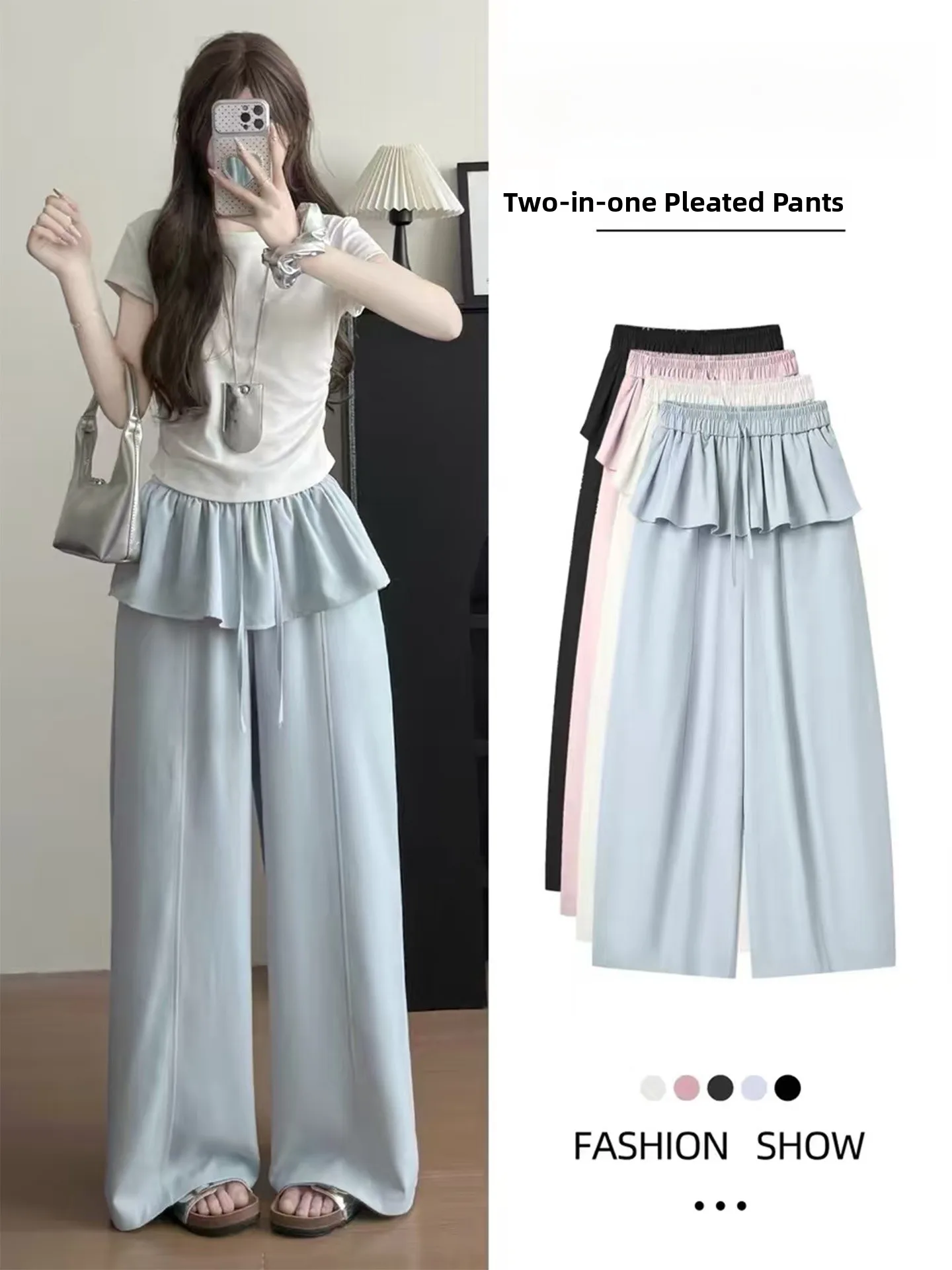 High Waist Wide Leg Pants Women's Summer Casual plus Size 200 Pounds Flattering Drapey Straight Cut Comfortable High Waist