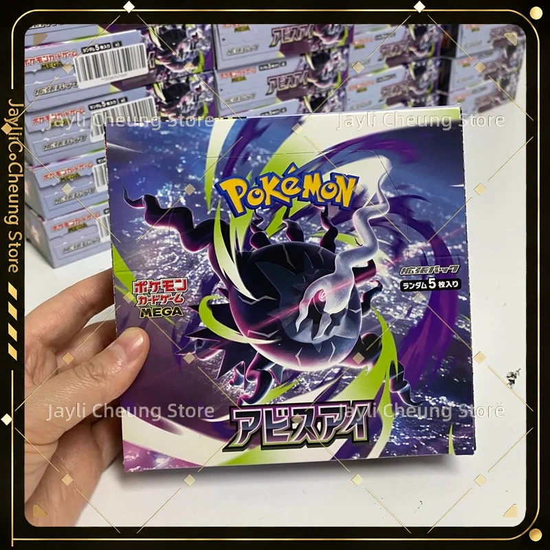 carta-pokemon-originale-ptcg-m5-eye-of-the-abyss-versione-giapponese-nuova-sigillata-pacchetto-supplementare-vendita-all'ingrosso-disponibile-m1-m6