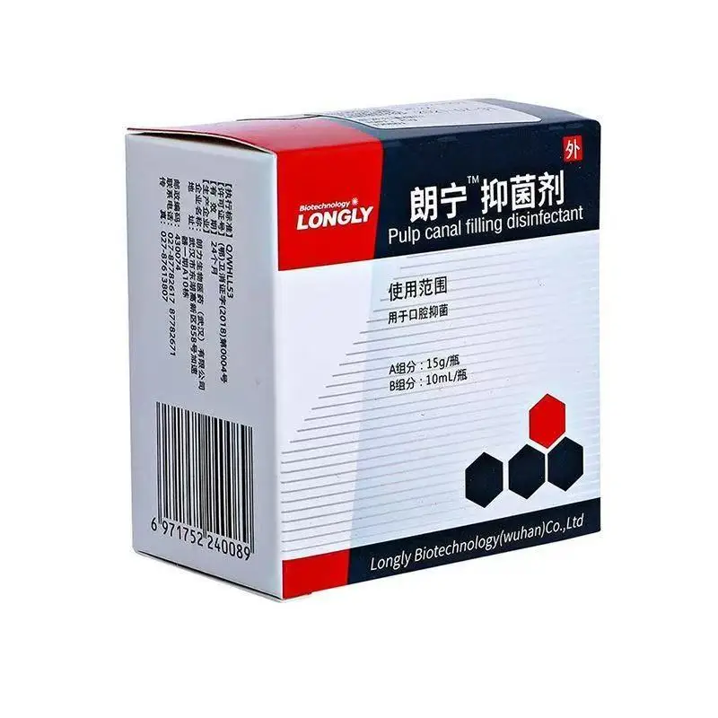 Mixed Type Antibacterial Root Canal Sealer Paste - Lateral Fill for Dental Lab Endo Treatment
