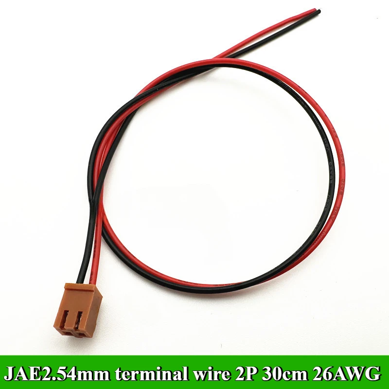 JAE2.54mm terminal wire LGC elevator connection line single head brown  2P/3P/4P/5P/6P wire length 30cm 26AWG electronic line
