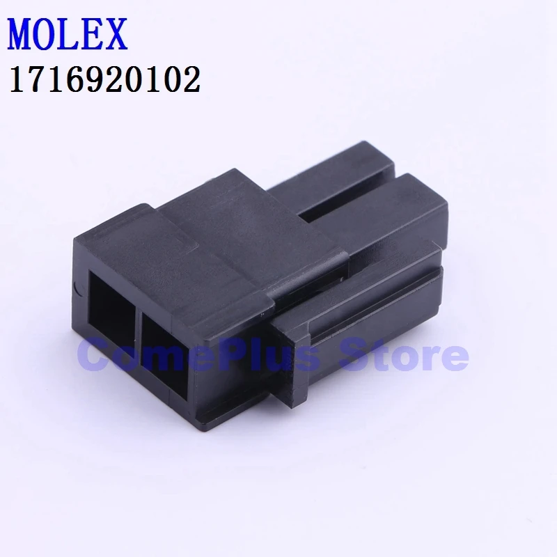 

10PCS 1716920102 1716920104 1716920106 Connectors