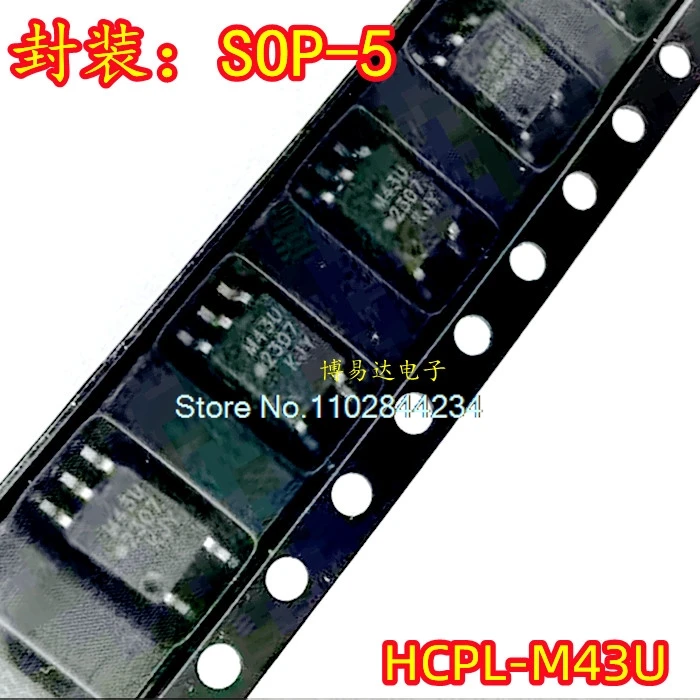 10 unids/lote HCPL-M43U SOP5 M43U circuito integrado