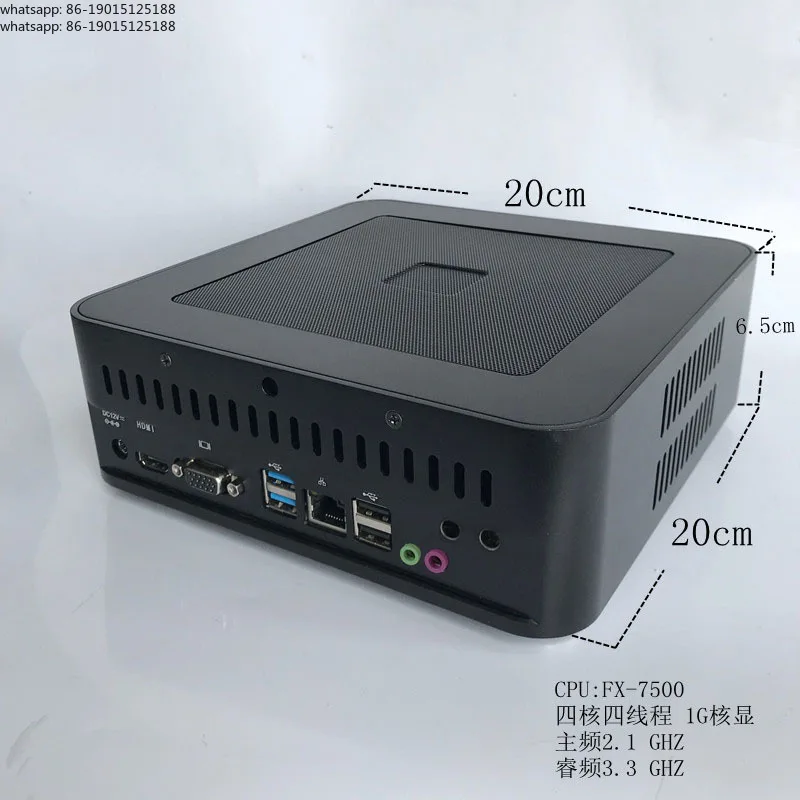 FX7500 mini game office small computer portable industrial control small host HTPC high definition player