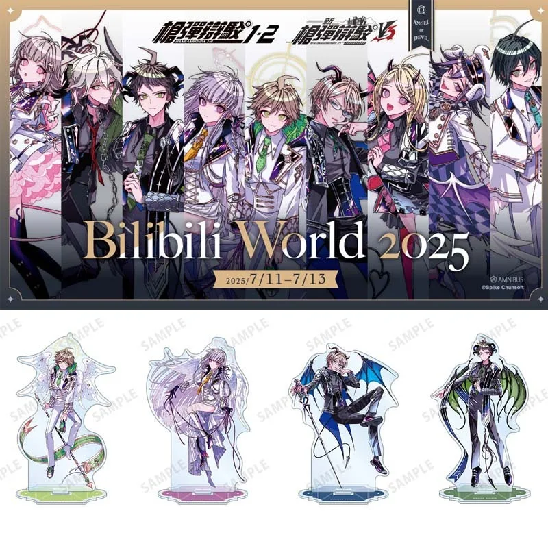 ダンガンロンパ-プレートデスク装飾-bilibili-world-2025-スタンディー-大間小吉-コレクション-オーナメント-アクセサリー-西原修一-アクリル人形