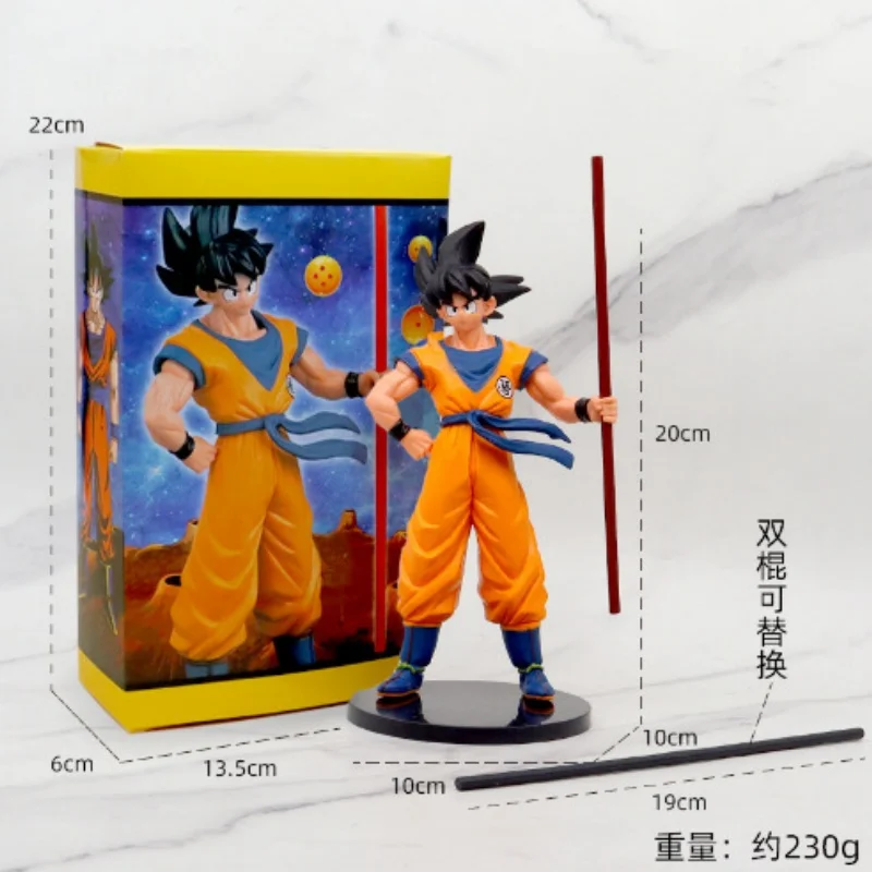 Anime Dragon Ball Super Saiyan Handmade Action Figure PVC Model Surrounding Ornaments Goku Beijita Classic Series Birthday Gifts