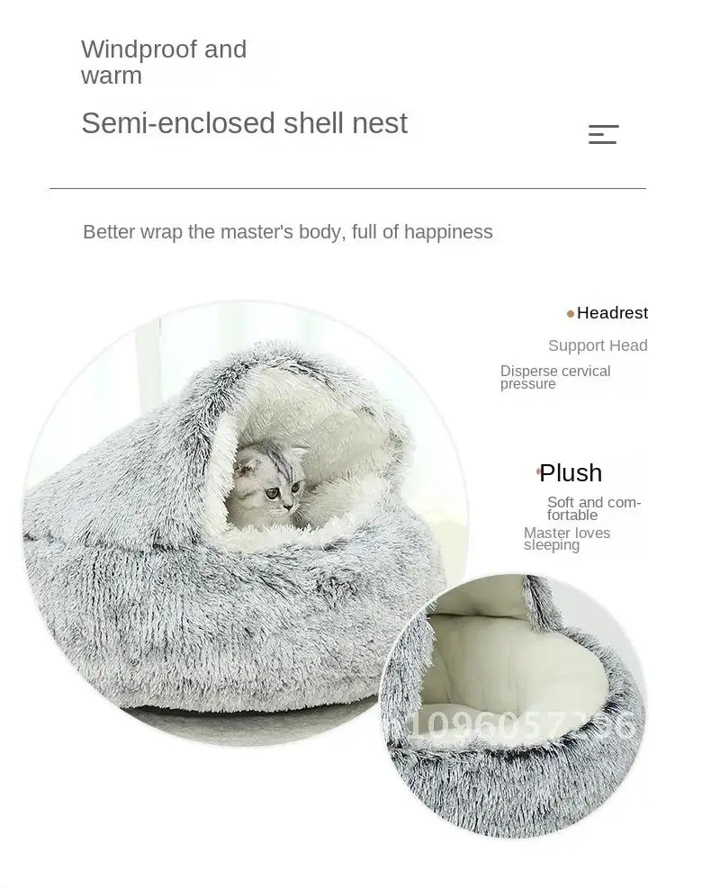 Warm, anti-fouling and easy to clean large shell-shaped semi-enclosed cat pet seasons supplies pet bed bed pet four cat bed cat