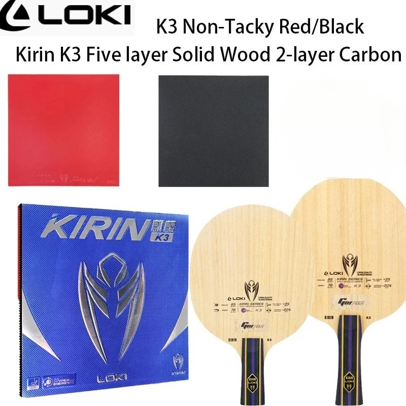 Loki Kirin K3 5-Lay… - image